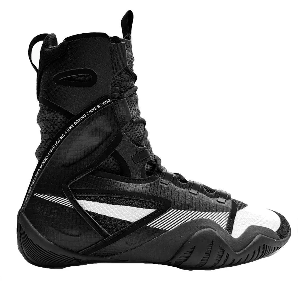 Nike Hyper KO 2 Boxing Boots - Black/White (Free Socks)
