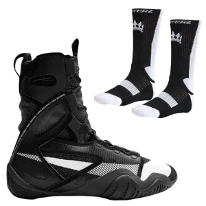 Nike Hyper KO 2 Boxing Boots - Black/White (Free Socks)